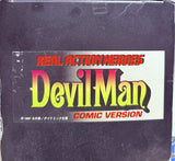 Real Action Heroes Devilman: Amon Comic Version