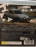 Initial D Extreme Stage PS3 the Best Ver. (Japanese)