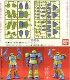 1/144 Best Mecha Collection: MS-05 Old Type Zaku