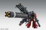 MG MS-06R Psycho Zaku (Ver. Ka)