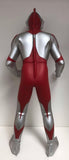 Bandai Kyomoto Collection Ultraman B Type Giant 20" Sofubi 2001