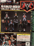 Banpresto Masked Rider Action Figure Collection: Kamen Rider X