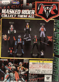 Banpresto Masked Rider Action Figure Collection: Kamen Rider X