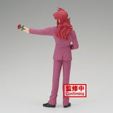 Yu Yu Hakusho DXF 30th Anniversary: Kurama