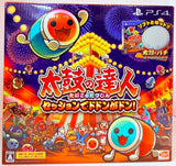 Taiko Drum Master Dodon Session Bundle PS4 (Japan Ver.)