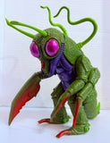 Tsuburaya Productions Ultraman Towards the Future: Majaba 1990 8" Figure