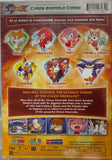 Sonic X: Chaos Emerald Chaos DVD