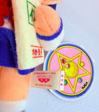 Banpresto Sailor Moon R - Ami Mizuno School Uniform Plush 1994 [2]