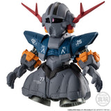 Mobile Suit Gundam Converge Core 45th Commemorative Last Shooting Set