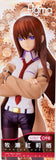 098 Steins;Gate: Kurisu Makise (Open Box)