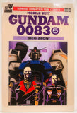 Mobile Suit Gundam 0083: Sunrise Animation Film Comics Issues 2-13