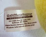 Pokemon Center PokeDoll: Pichu Plush 2010