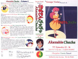 Akazukin Chacha Fansub VHS Collection 1-15 (Near Complete)