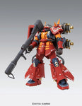 MG MS-06R Psycho Zaku (Ver. Ka)