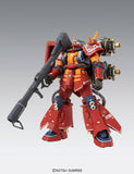 MG MS-06R Psycho Zaku (Ver. Ka)