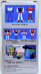 Gakken Boy's Series: Eraser Robot Myzar