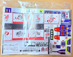 Transformers Super-God Masterforce: Godmasters God Ginrai Reissue C-310 2001