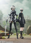 NieR: Automata Ver1.1a S.H.Figuarts: 9S