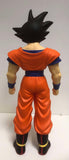 Banpresto Dragon Ball Z Son Goku Big Size 12" Sofubi 2003