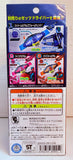 Kamen Rider Zeztz DX Rider Capsem Set #01 (Open Box)