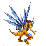 Digimon Figure-rise Standard - Amplified MetalGreymon (Vaccine Species)