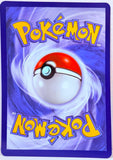 Pokemon Black Star Promo: Mega Emboar EX Jumbo Trading Card 2026