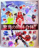 Ohsama Sentai King-Ohger DX: Ohsama Gattai King-Ohger (Open Box)