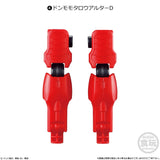 Avataro Sentai Donbrothers Mini-Pla Series 01: Don Momotaro Alter Set