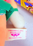 Banpresto Sailor Moon R UFO Catcher - Sailor Jupiter Plush 1993