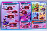 Kamen Rider Gavv DX Henshin Belt Gavv & Gochizo Holder Set (Open Box)