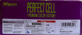 Dragon Ball Z S.H.Figuarts: Perfect Cell - Premium Color Edition (Open Box)