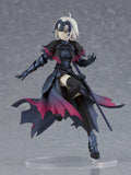 Fate/Grand Order Pop Up Parade: Avenger (Jeanne d'Arc Alter)