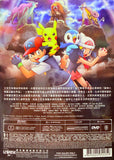 Pokemon Zoroark Master of Illusions DVD (Chinese Ver.) Region 3