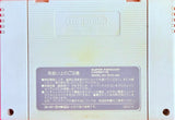 Super Famicom: Mario Paint (Cart Only)