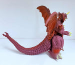 Bandai Movie Monster Series: Destroyah (1998 Release)