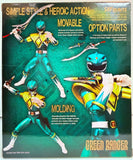 Mighty Morphin Power Rangers S.H.Figuarts: Green Ranger (Open Box)