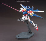 HG Build Fighters #001 Build Strike Gundam Full Package