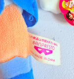 Banpresto Sailor Moon S UFO Catcher - Sailor Mercury Bean Bag Plush 1994