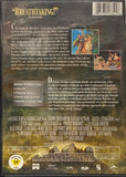 Princess Mononoke DVD [2]