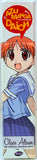 Azumanga Daioh Complete DVD Box Set