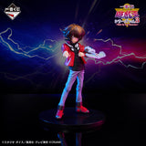 Yu-Gi-Oh! GX Ichibansho: Jaden Yuki (Wake Up Your Memories)