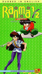 Ranma 1/2 Hard Battle - Ukyo Can Cook English Dub VHS