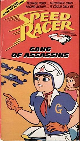 Speed Racer - Gang of Assassins VHS