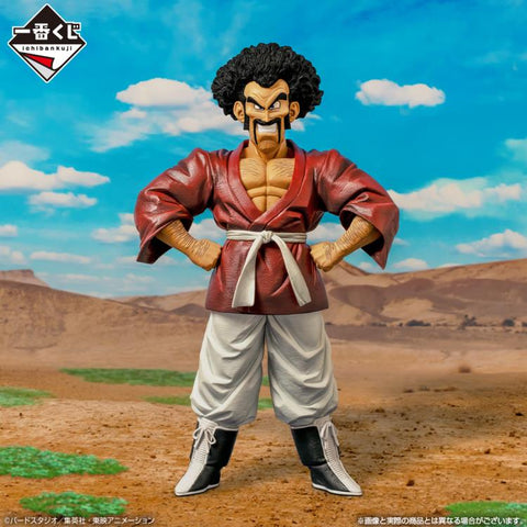 Dragon Ball Z Ichibansho Masterlise: Mr. Satan (Dueling to the Future)