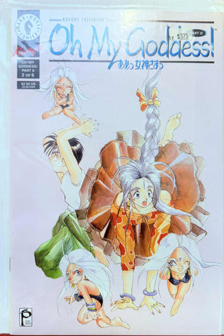 Oh My Goddess Part II Issue 2 of 8