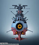 Space Battleship Yamato 2202 Kikan-Taizen Yamato 1/2000 Scale Model