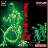 Bandai Premium Gashapon EX Godzilla Skeleton Figure (Glow Ver.)