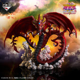 Yu-Gi-Oh! GX Ichibansho:Slifer The Sky Dragon (Wake Up Your Memories)