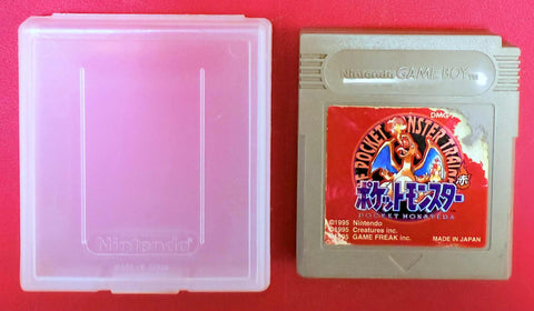 Nintendo Game Boy: Pocket Monsters Red Japanese Ver. (Cartridge Only)