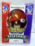 Sega Sonic the Hedgehog Digital Desk Clock 1994: Dr. Eggman